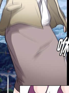 雷普利愛情 1-64話[完結]_50-00000069