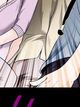 雷普利愛情 1-64話[完結]_50-00000078