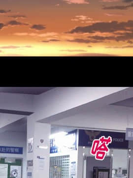 雷普利愛情 1-64話[完結]_50-00000091