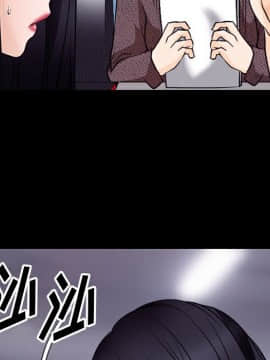 雷普利愛情 1-64話[完結]_50-00000103