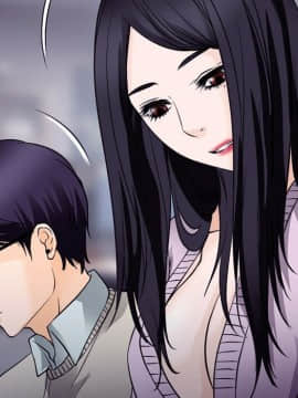 雷普利愛情 1-64話[完結]_50-00000104