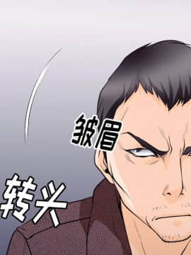 雷普利愛情 1-64話[完結]_50-00000118