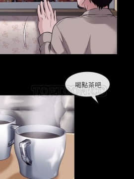 雷普利愛情 1-64話[完結]_51-00000007