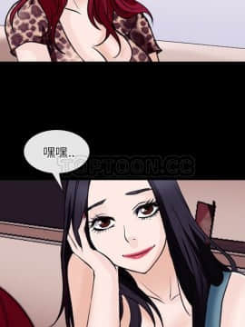 雷普利愛情 1-64話[完結]_52-00000019
