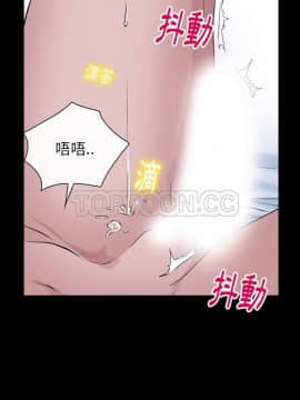 雷普利愛情 1-64話[完結]_52-00000025