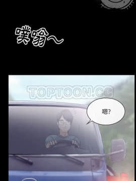 雷普利愛情 1-64話[完結]_53-00000024