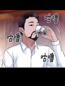 雷普利愛情 1-64話[完結]_55-00000017