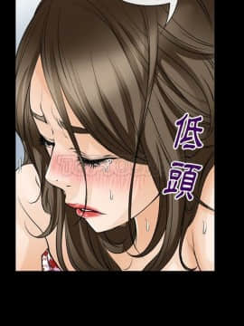 雷普利愛情 1-64話[完結]_55-00000027