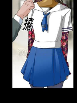 雷普利愛情 1-64話[完結]_56-00000028