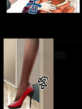 雷普利愛情 1-64話[完結]_56-00000029