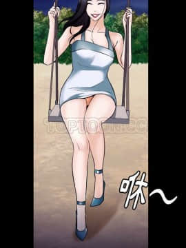 雷普利愛情 1-64話[完結]_57-00000001