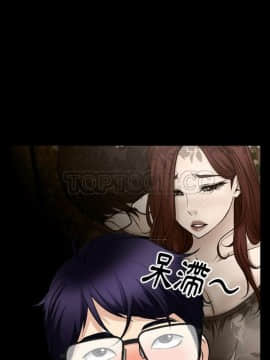 雷普利愛情 1-64話[完結]_57-00000015
