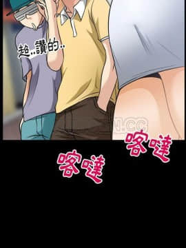 雷普利愛情 1-64話[完結]_57-00000021