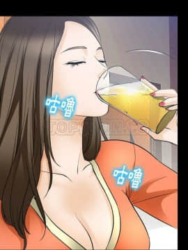 雷普利愛情 1-64話[完結]_59-00000004