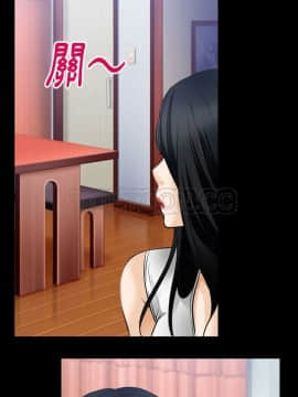 雷普利愛情 1-64話[完結]_60-00000005