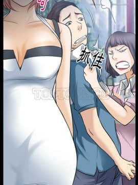 雷普利愛情 1-64話[完結]_60-00000009
