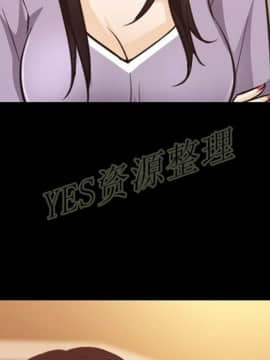 雷普利愛情 1-64話[完結]_61-00000022
