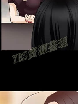 雷普利愛情 1-64話[完結]_61-00000055