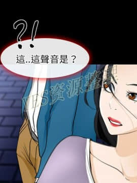 雷普利愛情 1-64話[完結]_61-00000080