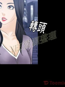 雷普利愛情 1-64話[完結]_61-00000082