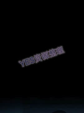 雷普利愛情 1-64話[完結]_62-00000016