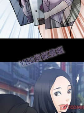 雷普利愛情 1-64話[完結]_62-00000056
