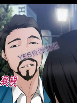 雷普利愛情 1-64話[完結]_62-00000058
