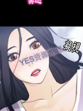 雷普利愛情 1-64話[完結]_62-00000100