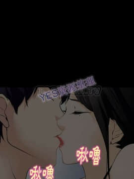 雷普利愛情 1-64話[完結]_63-00000007