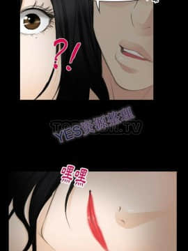 雷普利愛情 1-64話[完結]_63-00000020