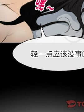 雷普利愛情 1-64話[完結]_64-00000004