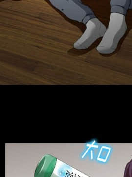 雷普利愛情 1-64話[完結]_64-00000017