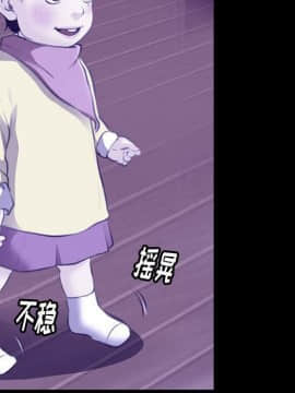 雷普利愛情 1-64話[完結]_64-00000022