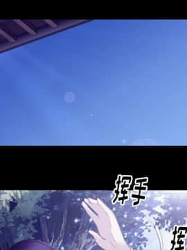 雷普利愛情 1-64話[完結]_64-00000028