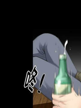 雷普利愛情 1-64話[完結]_64-00000037
