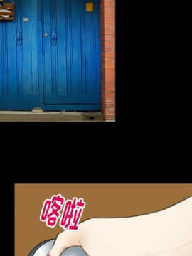 雷普利愛情 1-64話[完結]_64-00000039