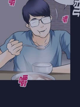 雷普利愛情 1-64話[完結]_64-00000053