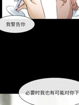 雷普利愛情 1-64話[完結]_64-00000097