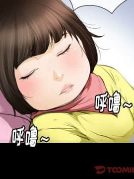 雷普利愛情 1-64話[完結]_64-00000100