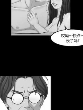 專屬契約 1-34話[完結]_29-00000068