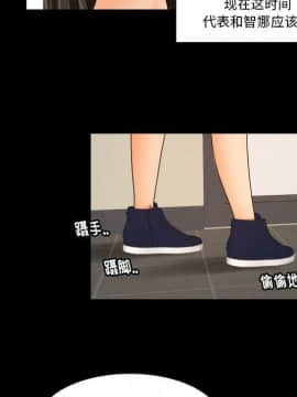 專屬契約 1-34話[完結]_29-00000076