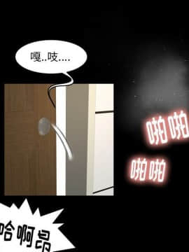 專屬契約 1-34話[完結]_29-00000078