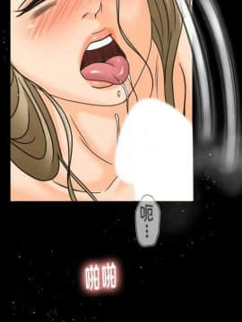 專屬契約 1-34話[完結]_29-00000089