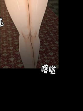 專屬契約 1-34話[完結]_30-00000017