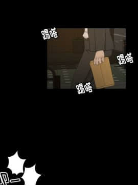 專屬契約 1-34話[完結]_30-00000056