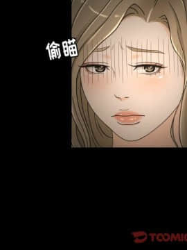 專屬契約 1-34話[完結]_30-00000064