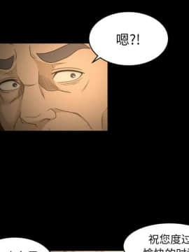 專屬契約 1-34話[完結]_30-00000065