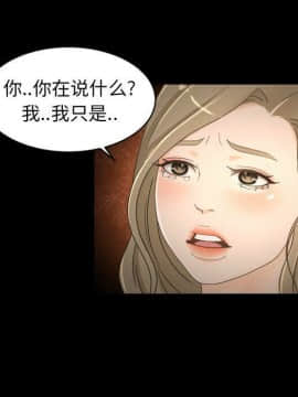 專屬契約 1-34話[完結]_30-00000077