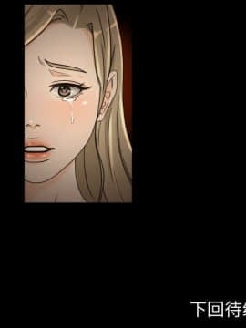 專屬契約 1-34話[完結]_30-00000084