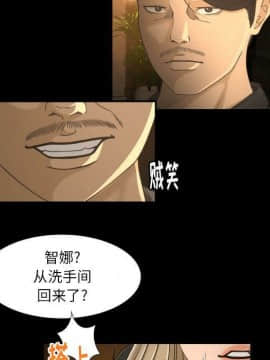 專屬契約 1-34話[完結]_31-32-00000007